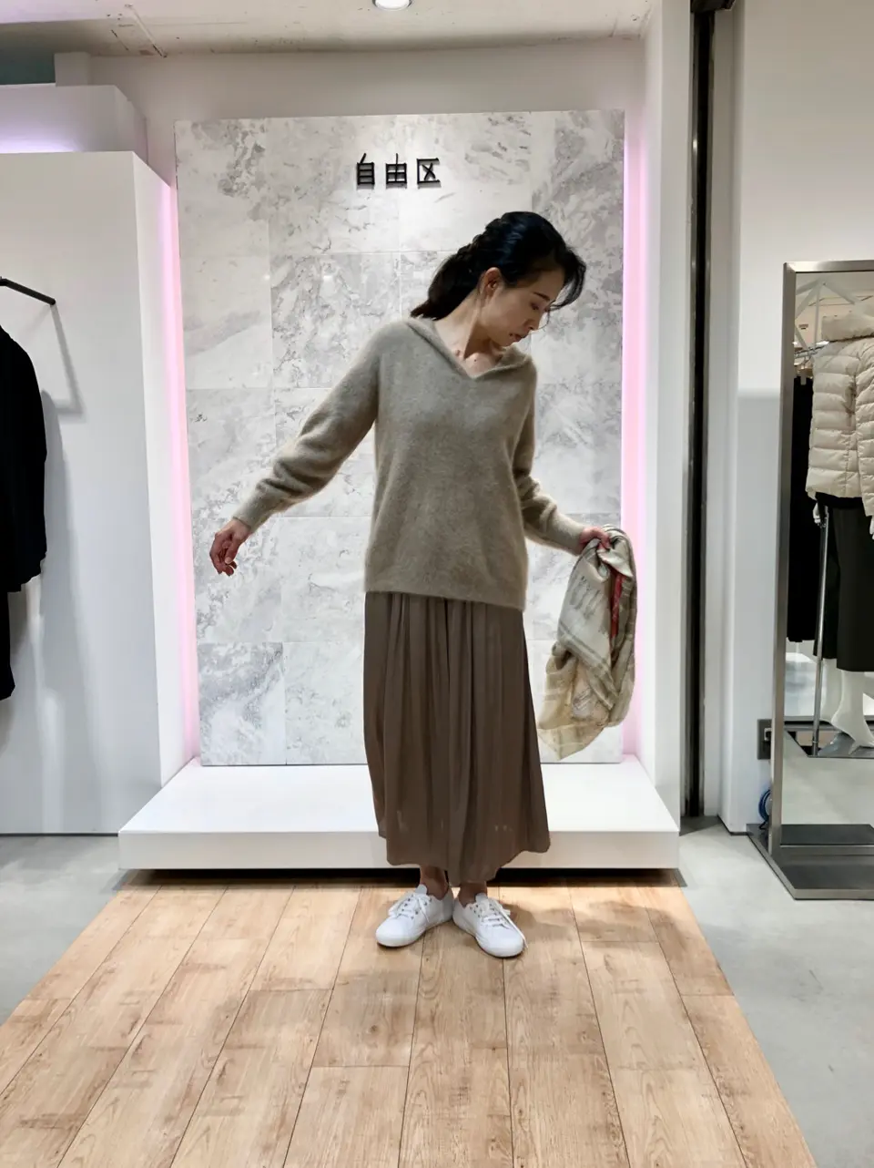 自由区 中尾 コーディネート画像