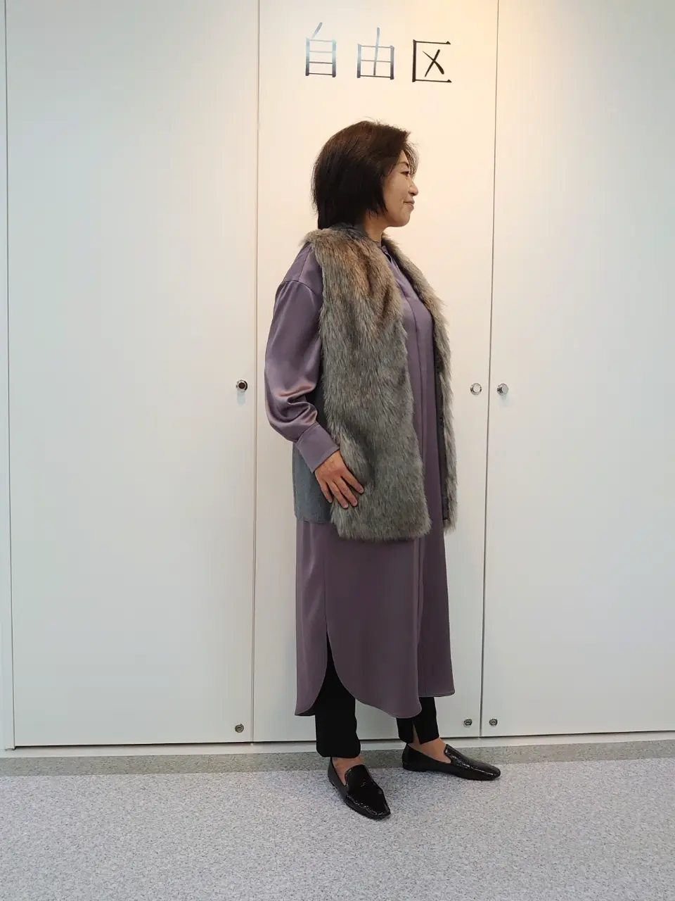 自由区 村田 コーディネート画像