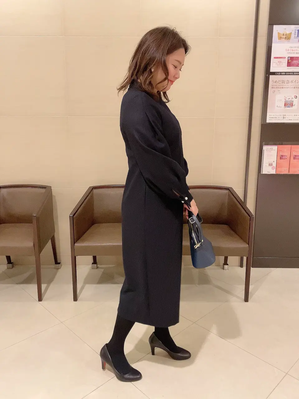 自由区 桑原 コーディネート画像