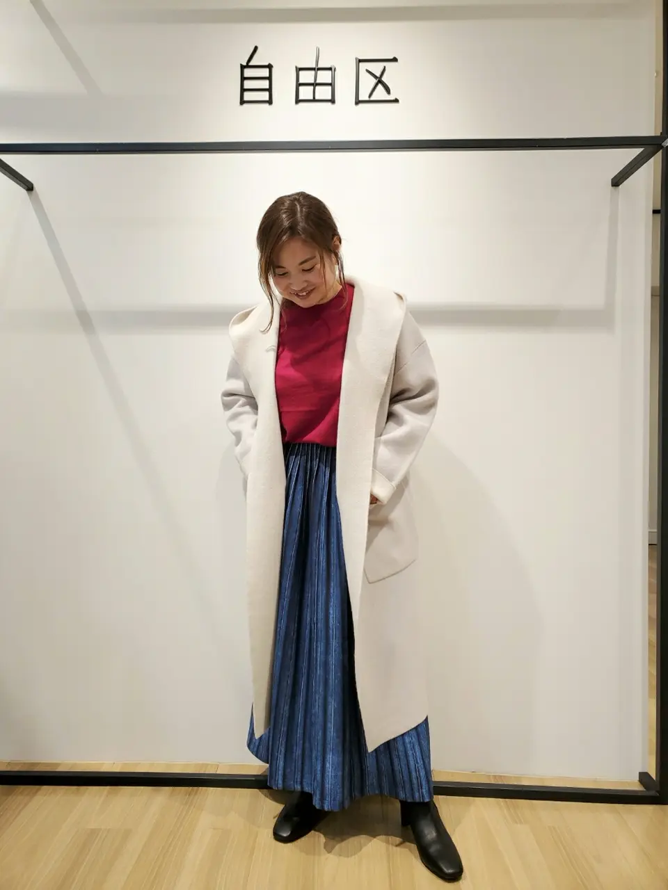 自由区 eri コーディネート画像