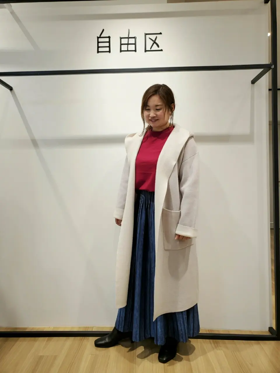 自由区 eri コーディネート画像