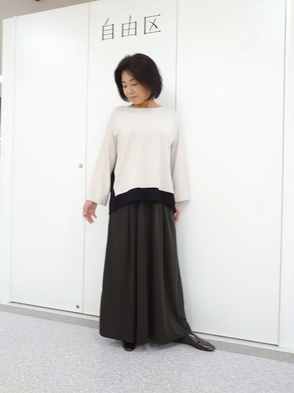  村田 コーディネート画像