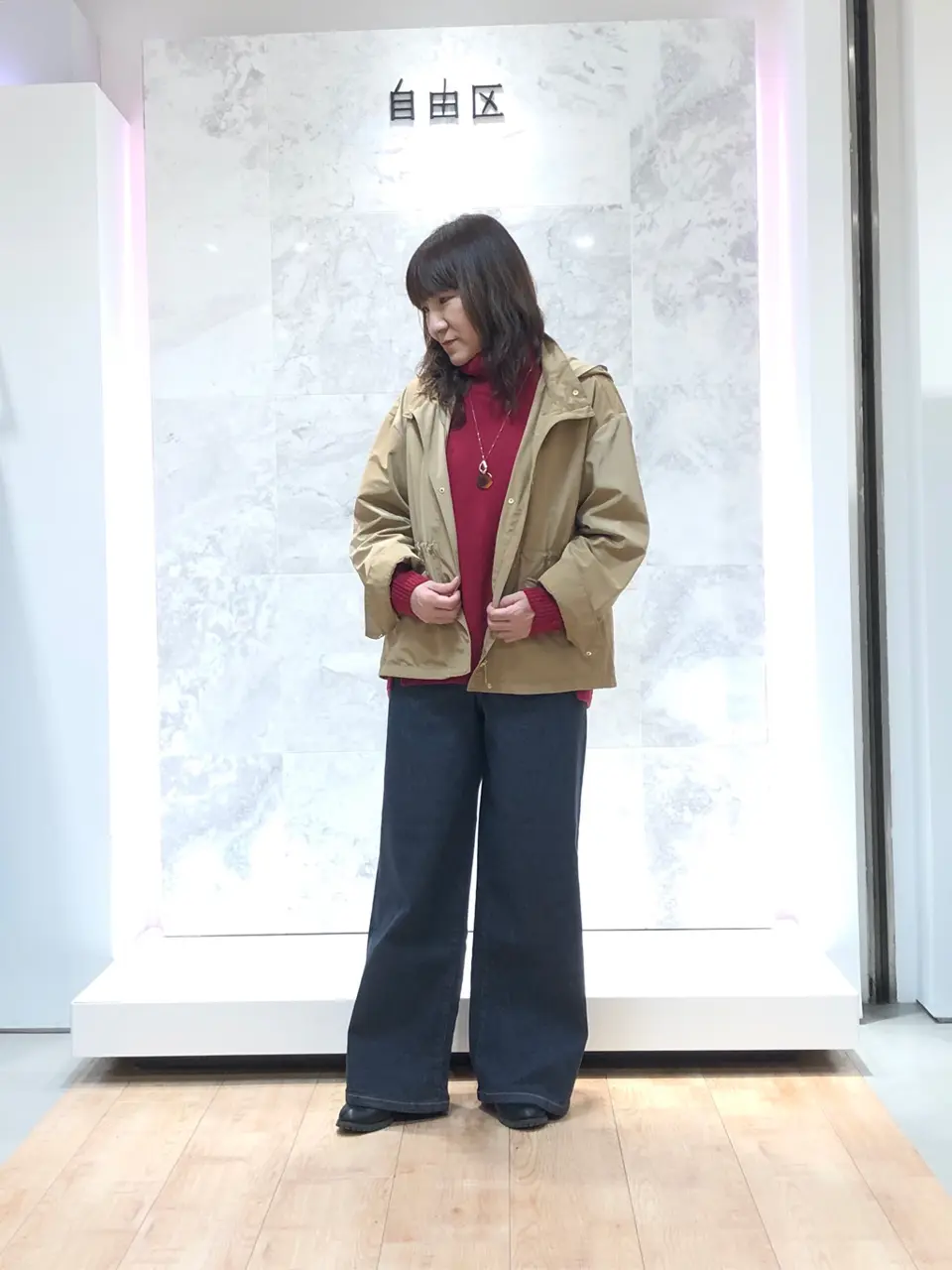  国広 コーディネート画像