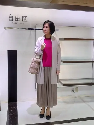 自由区 井上 コーディネート画像