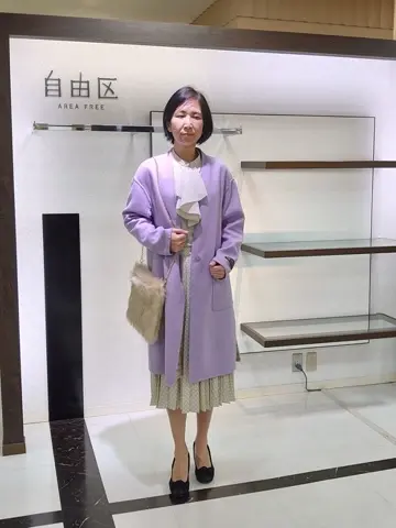 自由区 井上 コーディネート画像