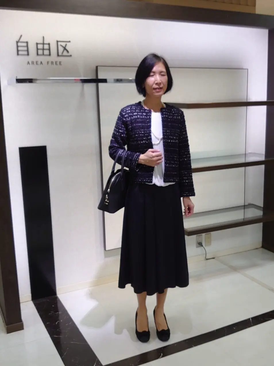  井上 コーディネート画像