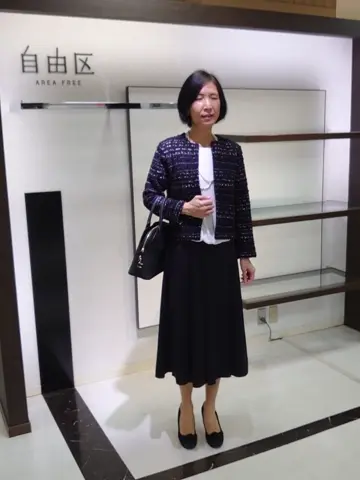 自由区 井上 コーディネート画像