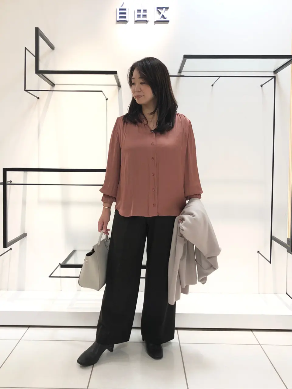 自由区 伊藤 コーディネート画像