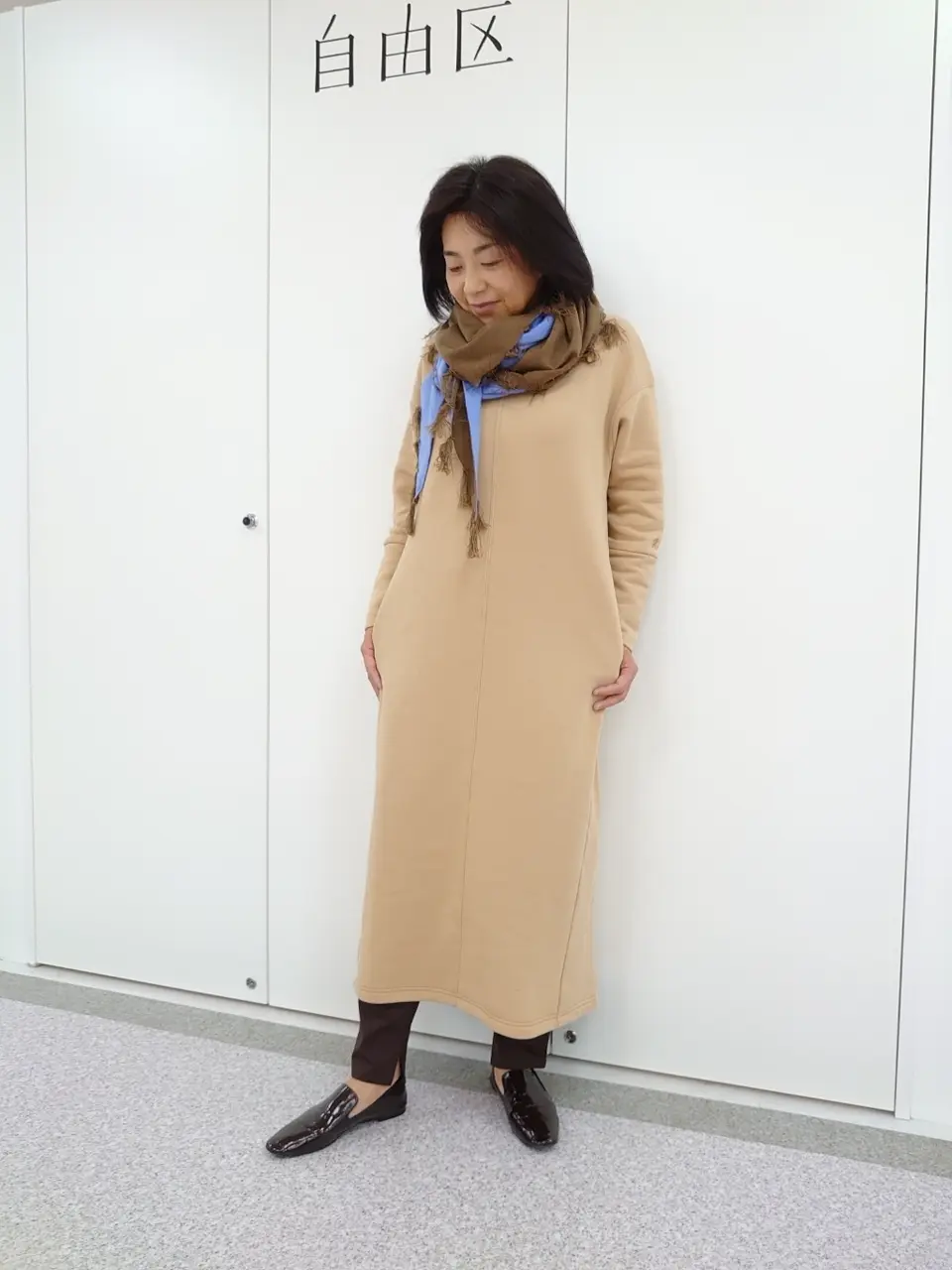  村田 コーディネート画像