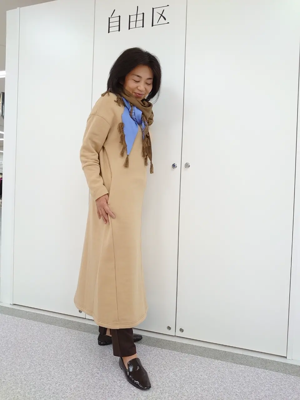 自由区 村田 コーディネート画像