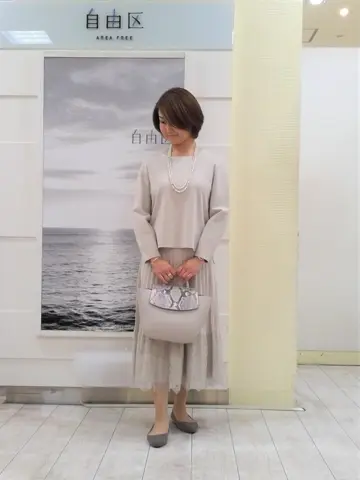 自由区 中鉢 コーディネート画像