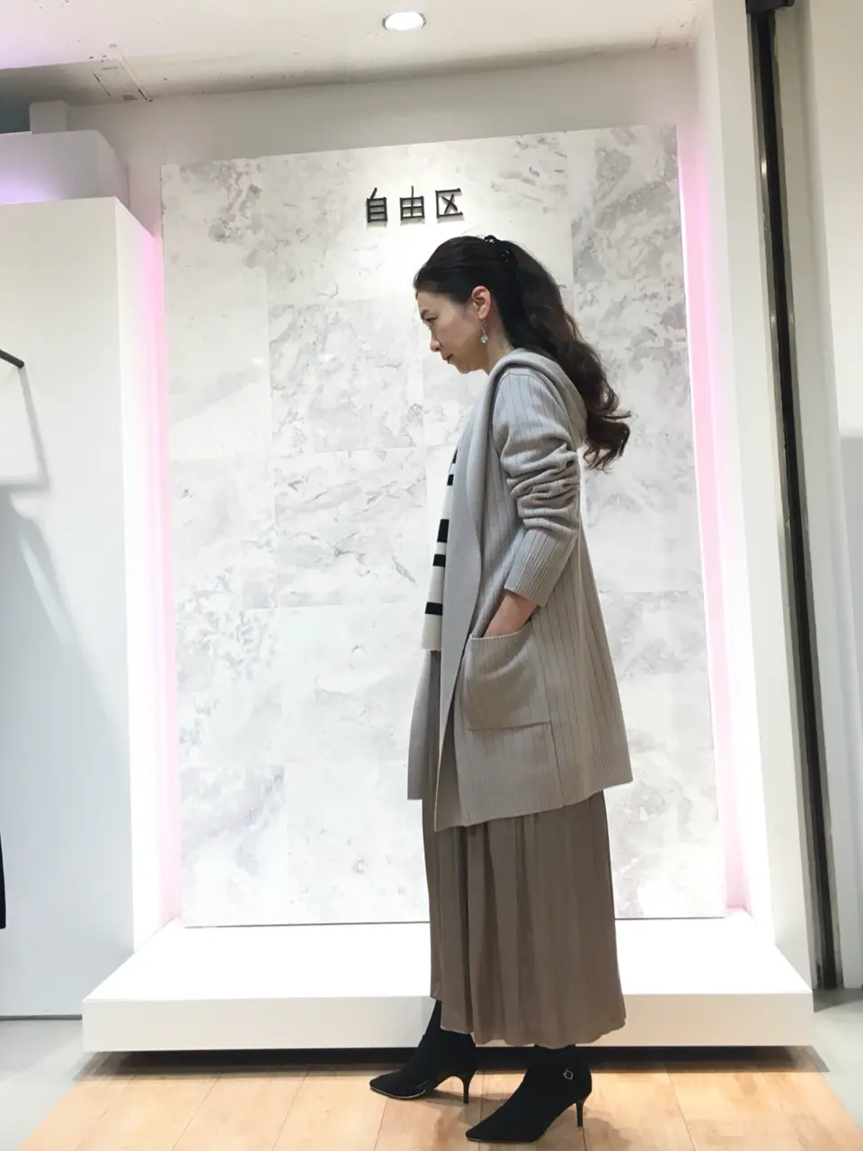 自由区 大平原 コーディネート画像