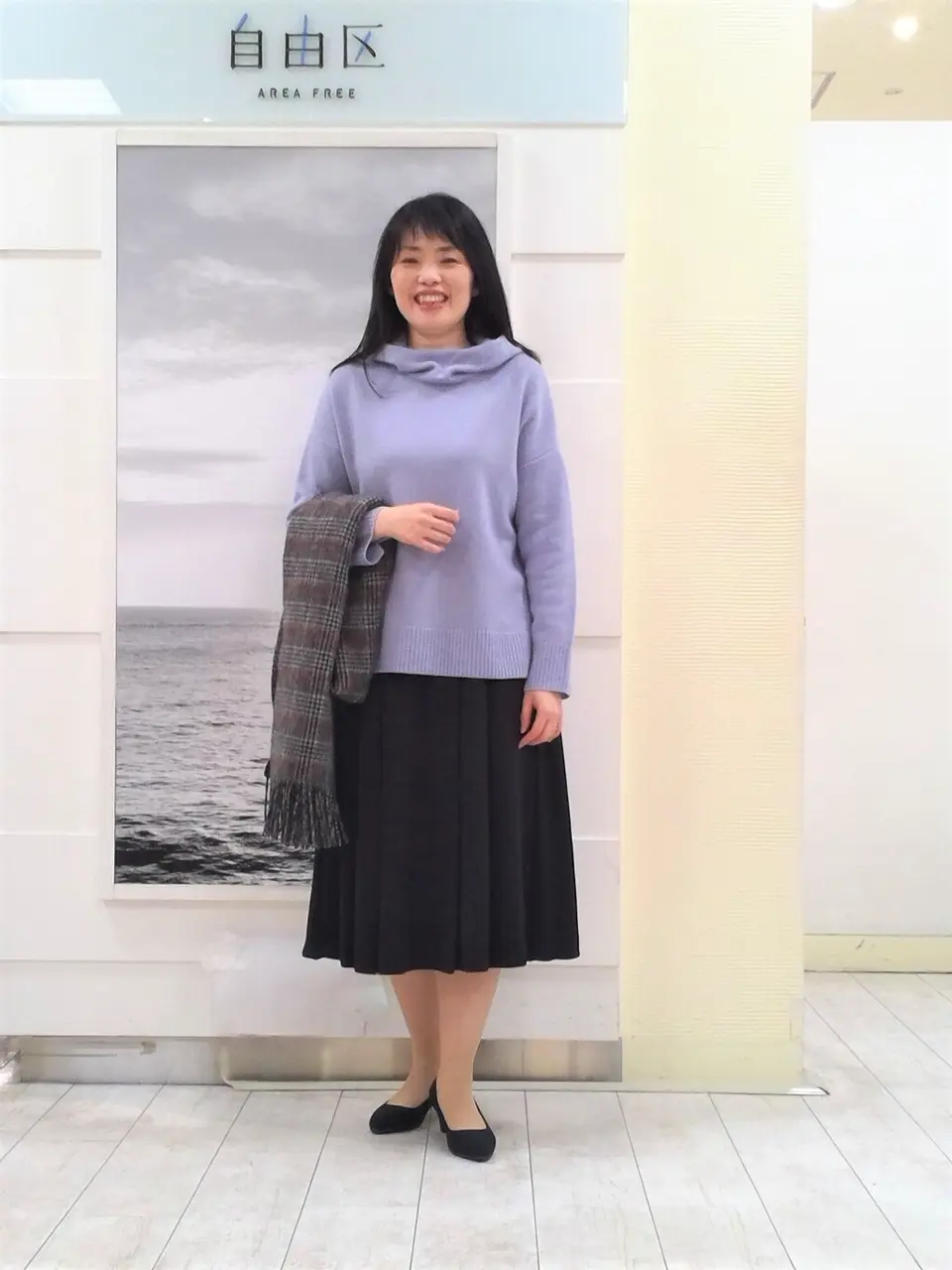 自由区 島田 コーディネート画像