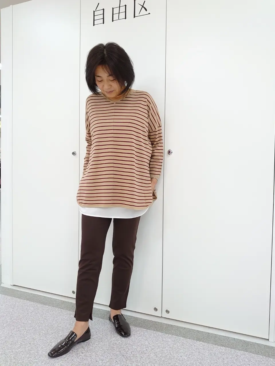  村田 コーディネート画像