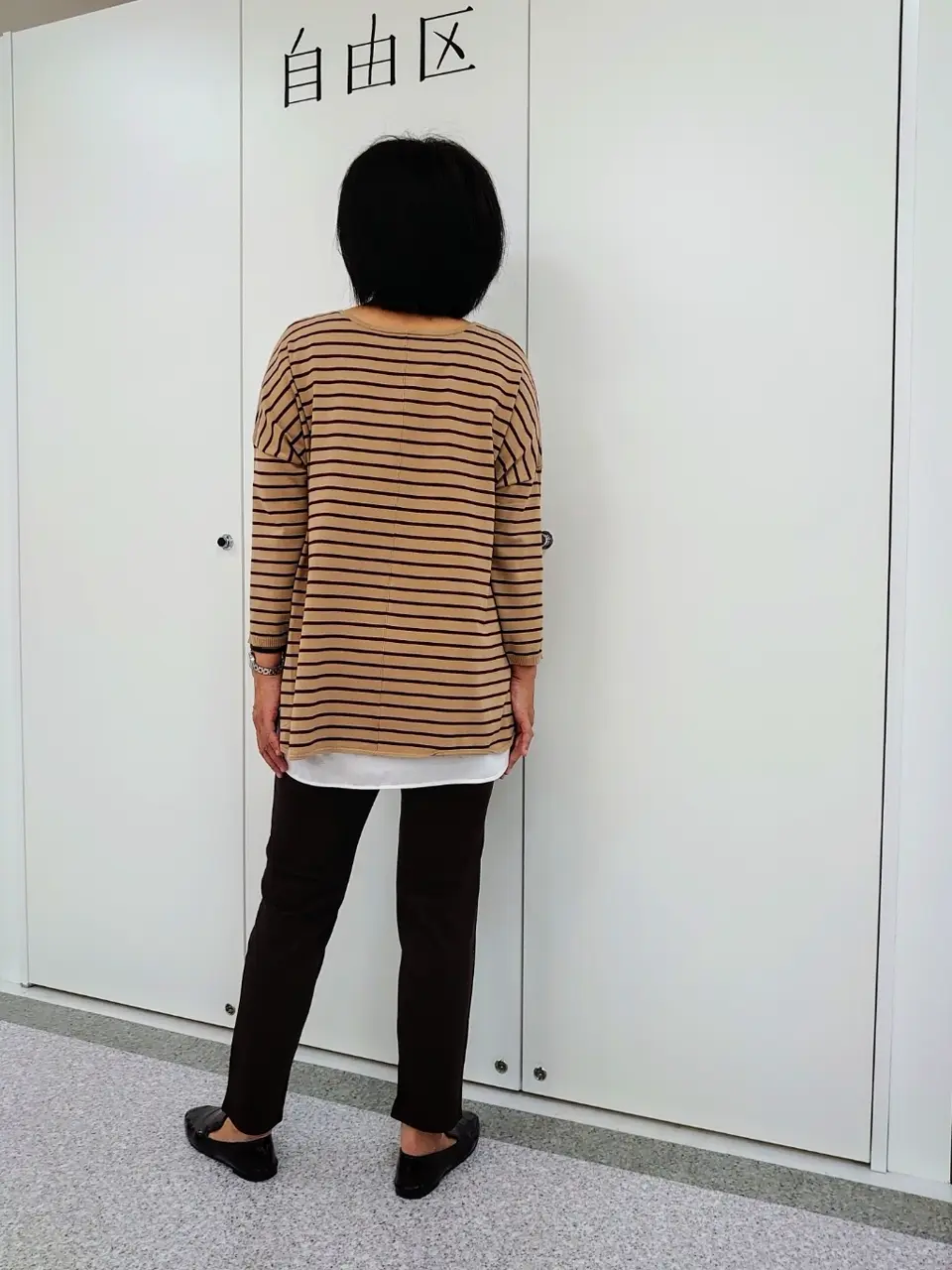 自由区 村田 コーディネート画像