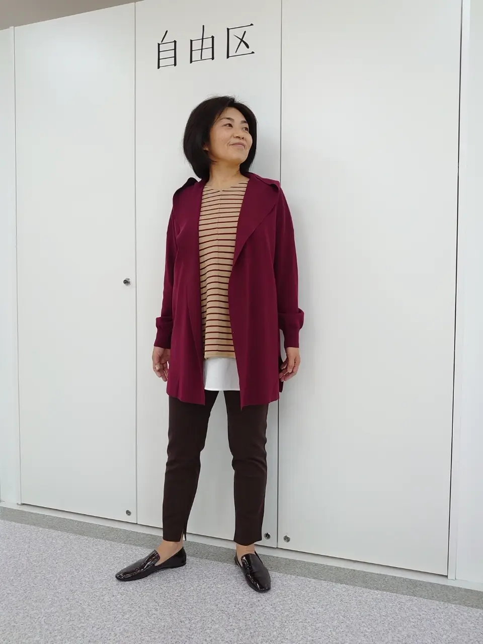  村田 コーディネート画像