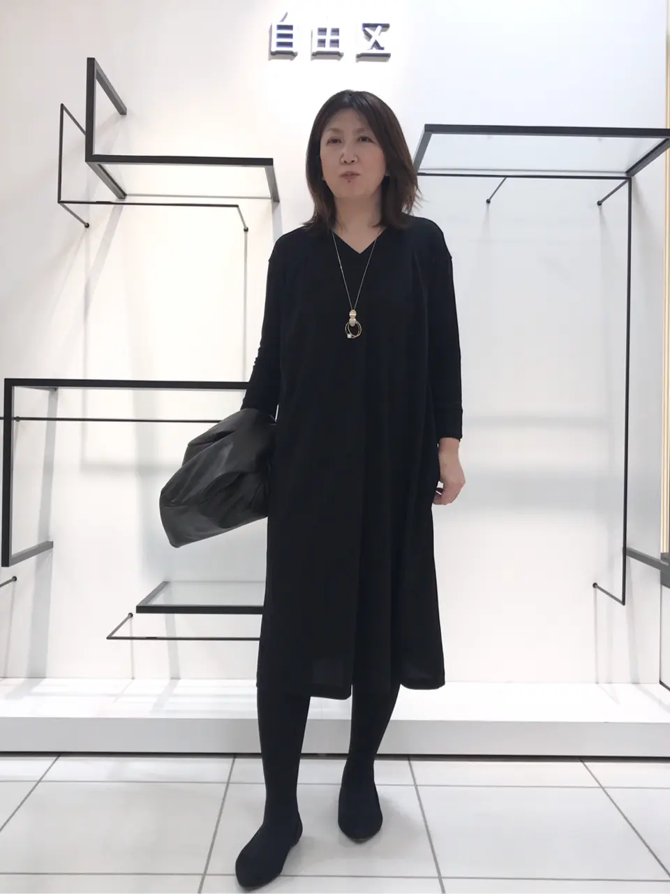 自由区 吉川 コーディネート画像