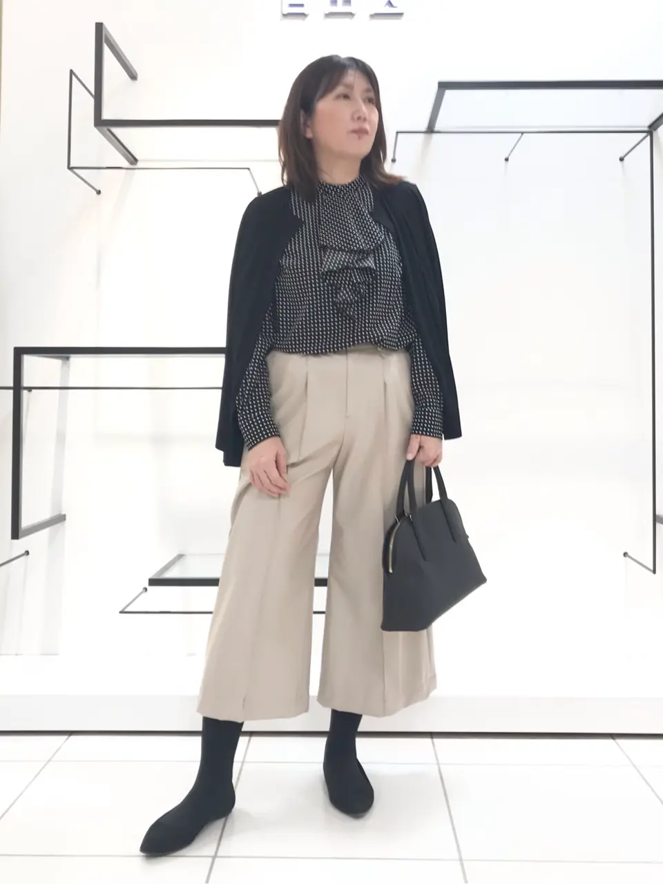 自由区 吉川 コーディネート画像