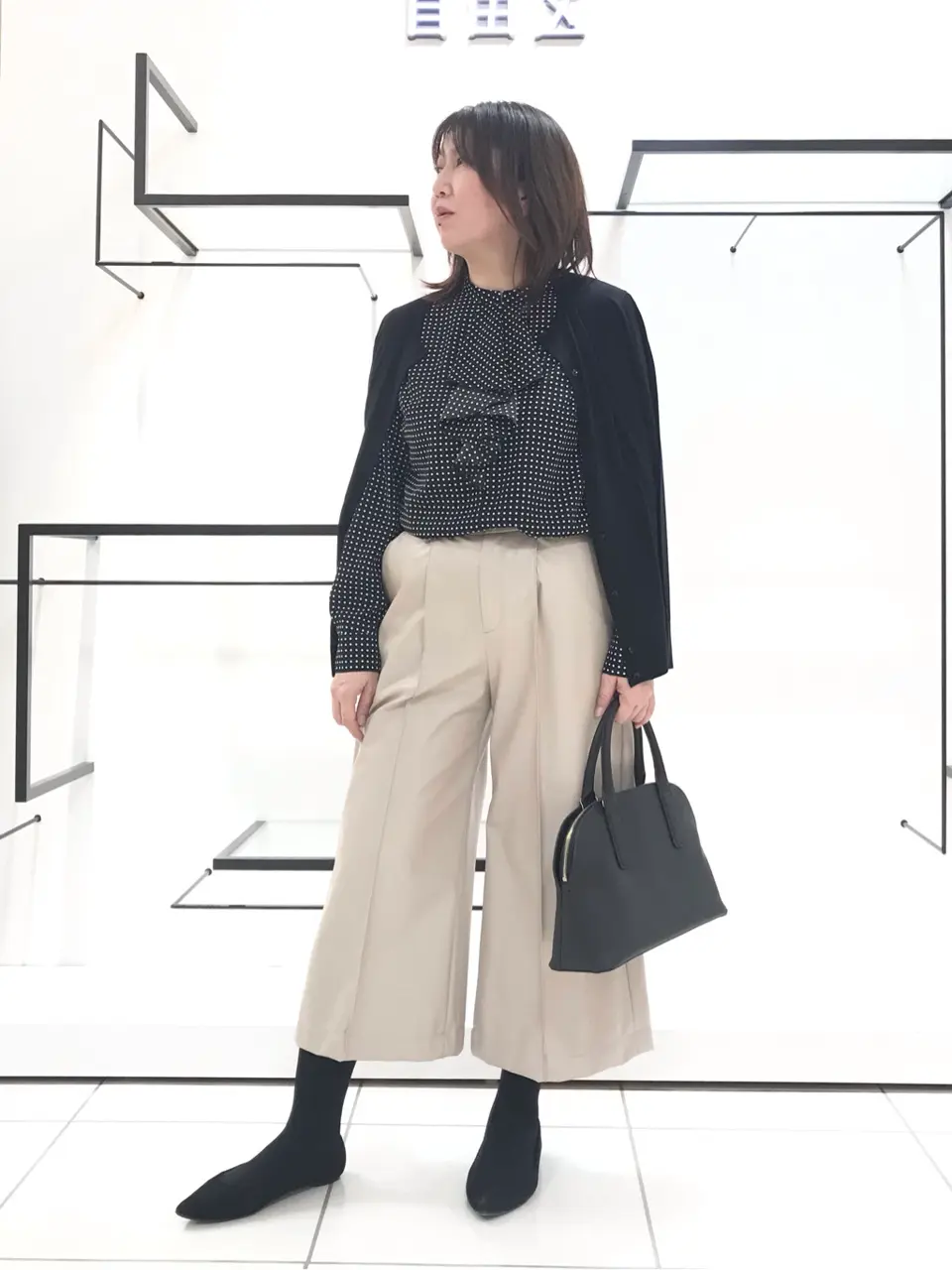 自由区 吉川 コーディネート画像