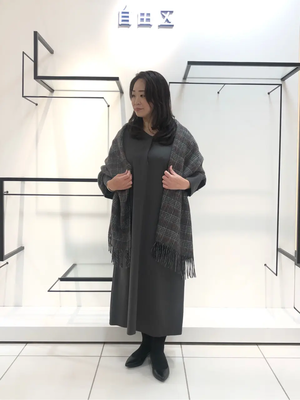 自由区 伊藤 コーディネート画像