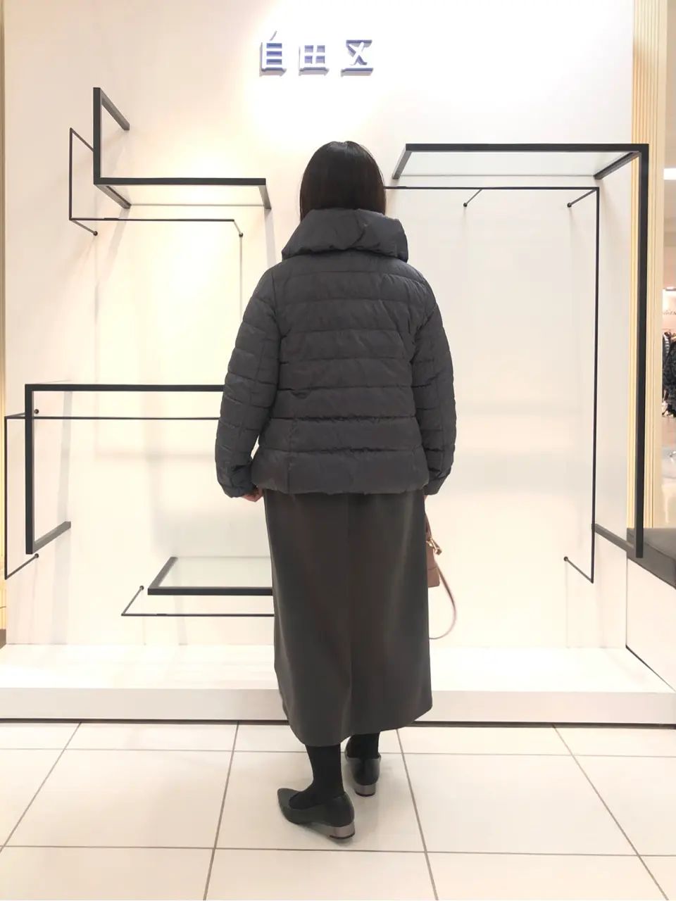 自由区 伊藤 コーディネート画像