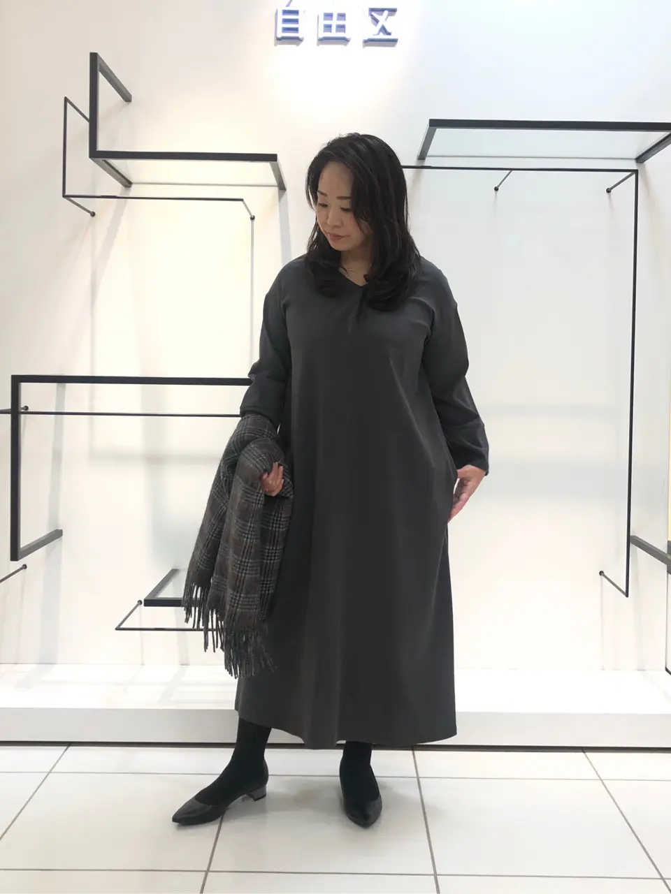 自由区 伊藤 コーディネート画像