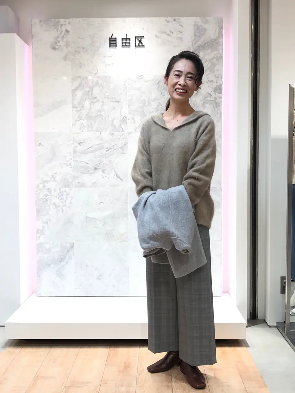 自由区 中尾 コーディネート画像