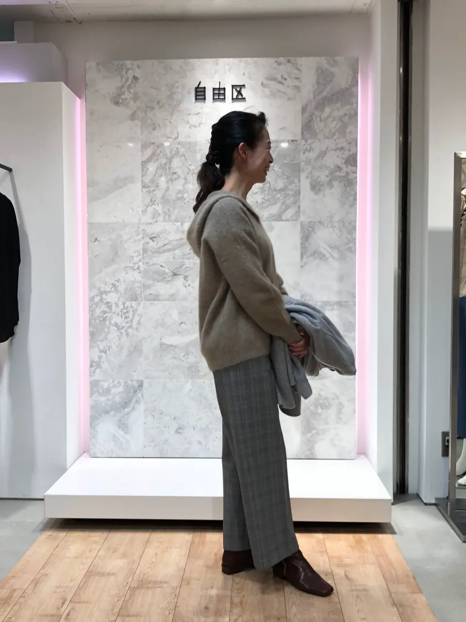 自由区 中尾 コーディネート画像