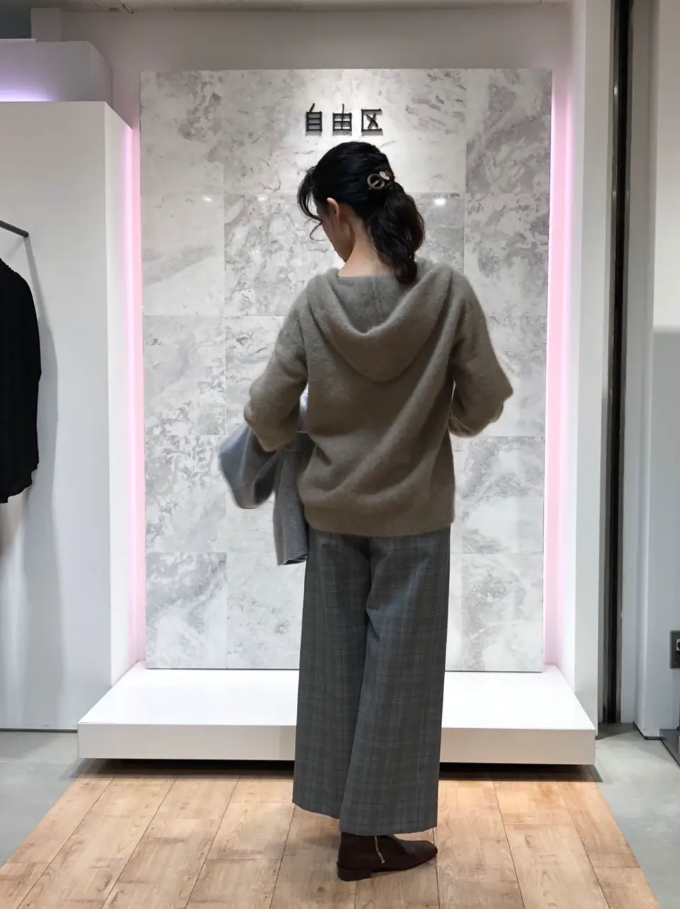 自由区 中尾 コーディネート画像