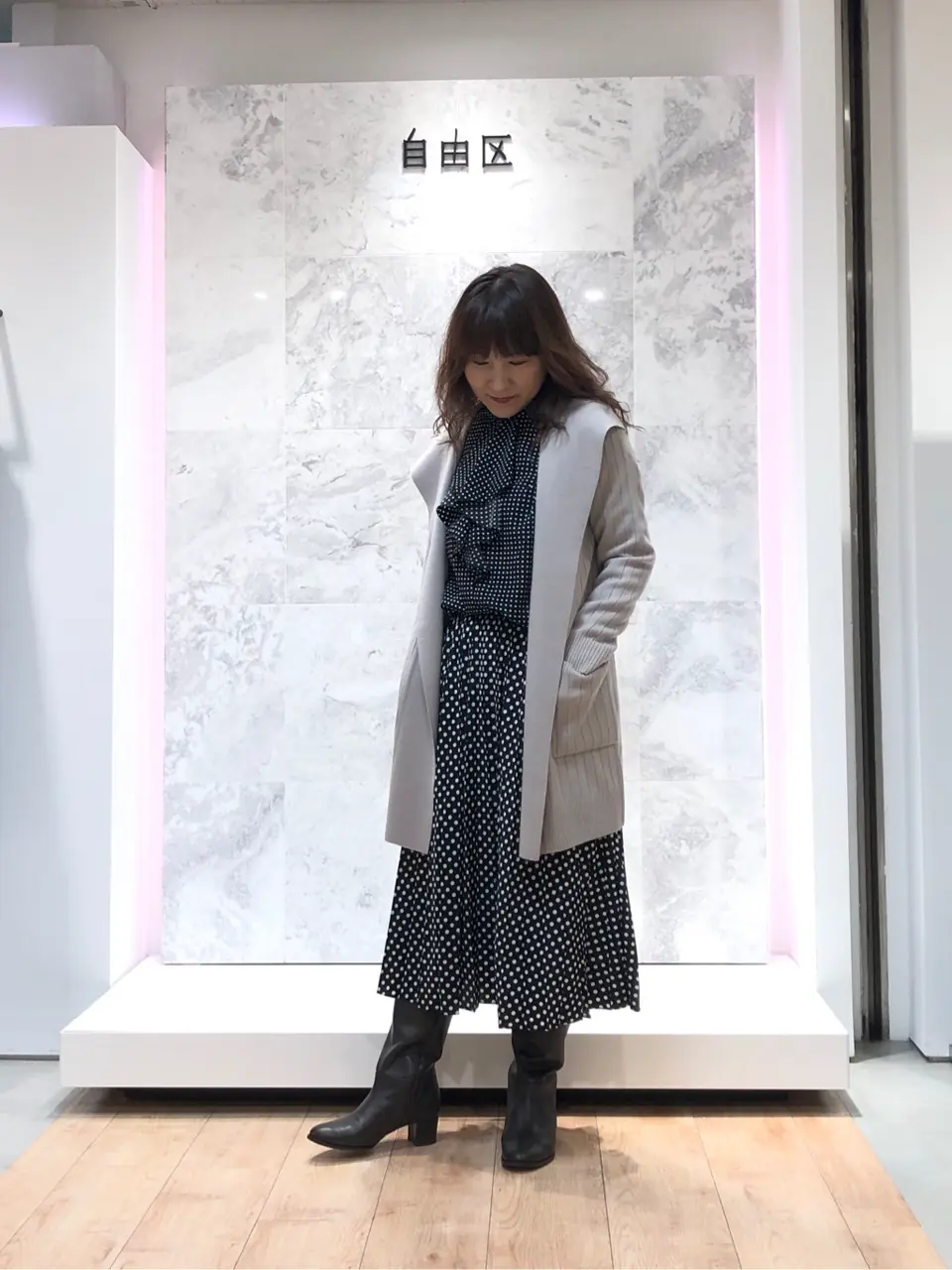  国広 コーディネート画像