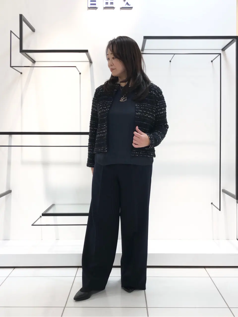 自由区 伊藤 コーディネート画像