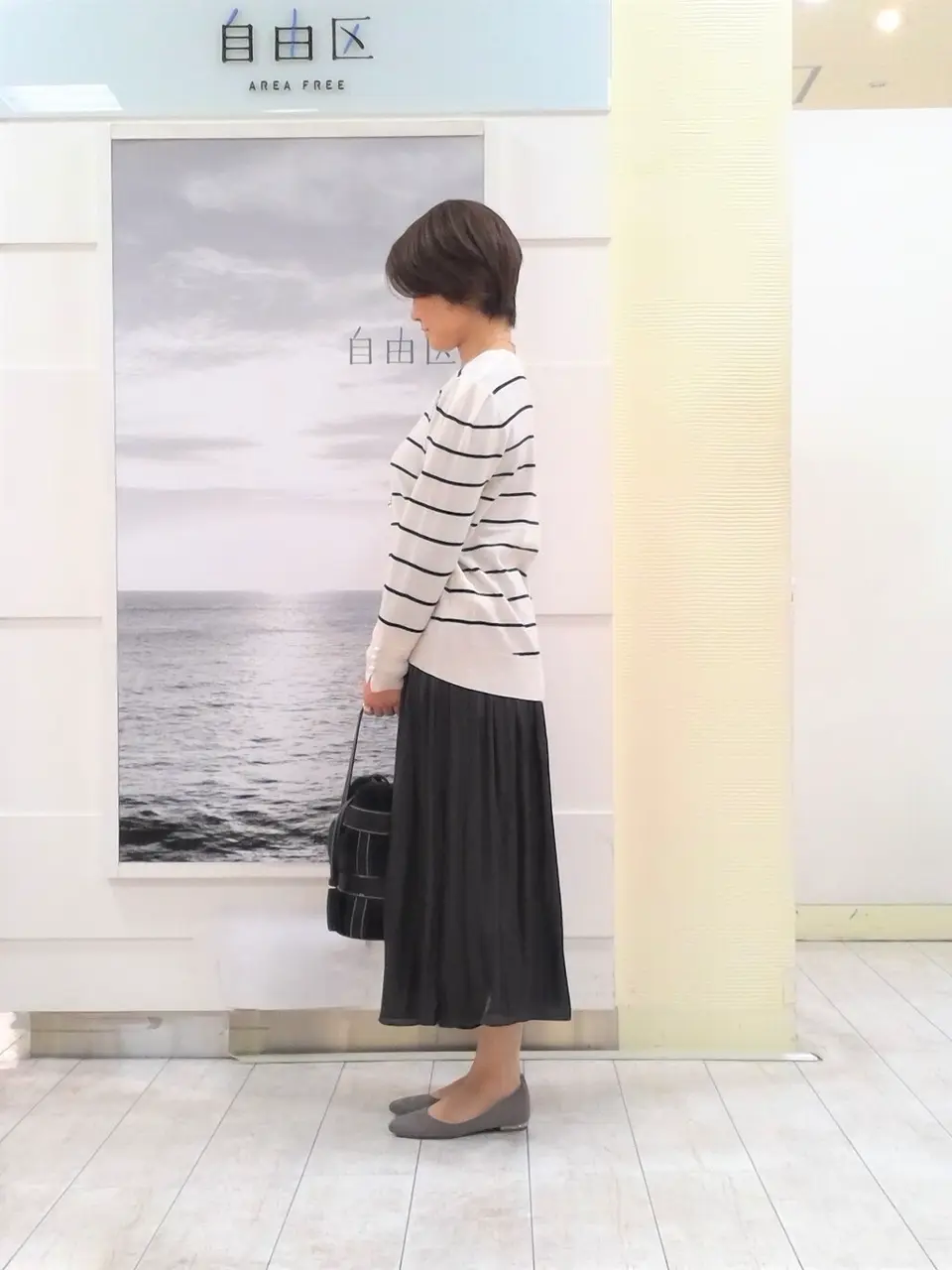 自由区 中鉢 コーディネート画像