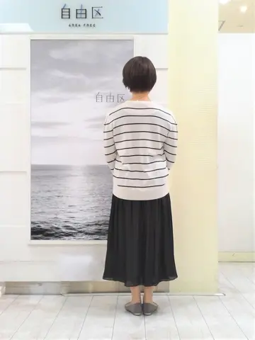 自由区 中鉢 コーディネート画像