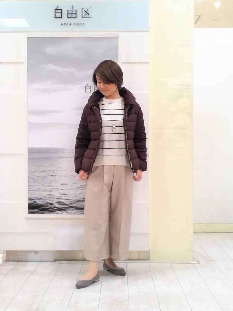  中鉢 コーディネート画像