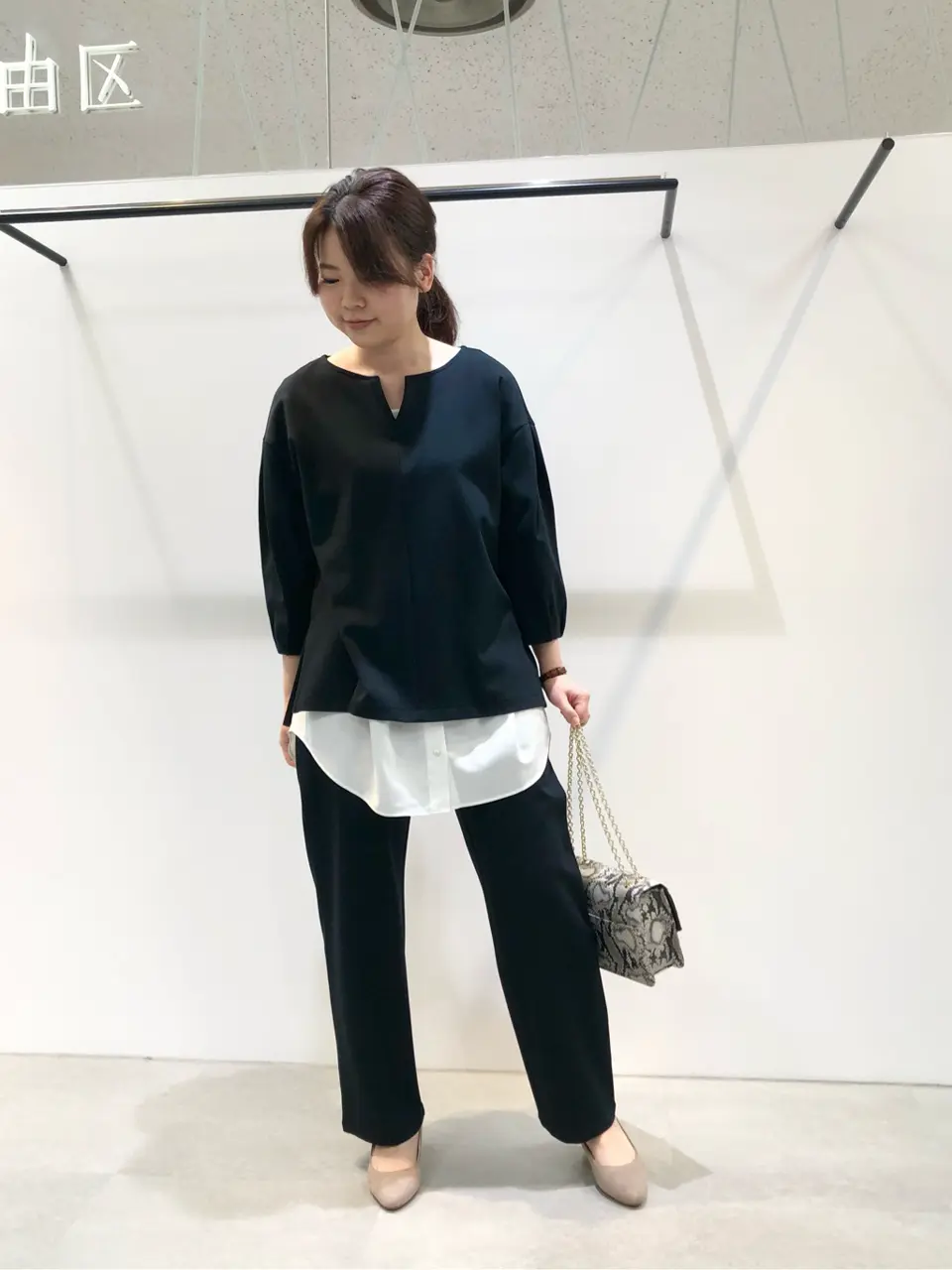 自由区 茂木 コーディネート画像