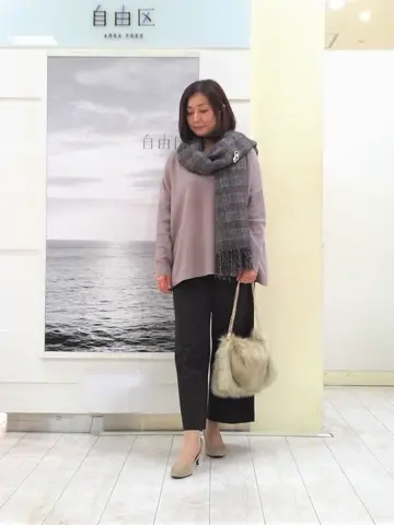 自由区 茂木 コーディネート画像