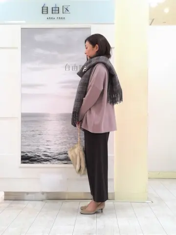 自由区 茂木 コーディネート画像