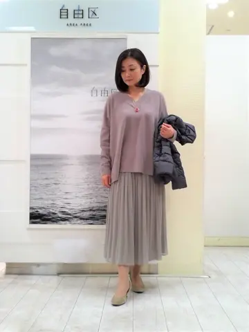 自由区 茂木 コーディネート画像