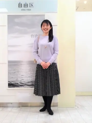 自由区 島田 コーディネート画像