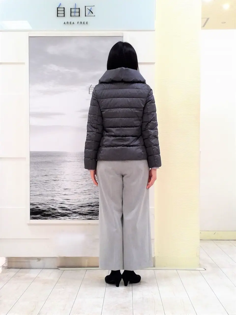 自由区 島田 コーディネート画像