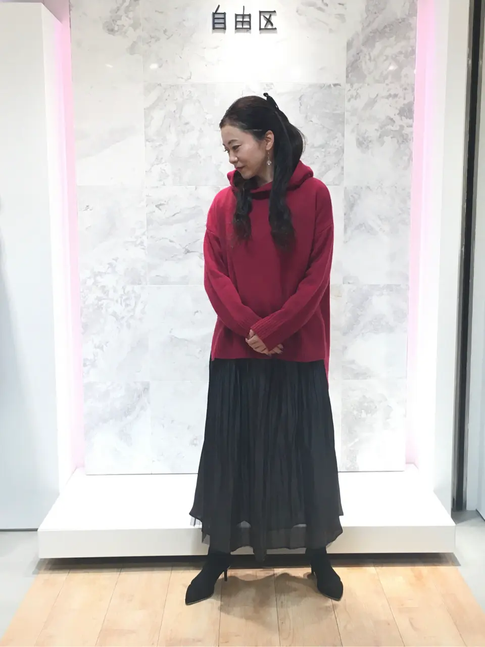  大平原 コーディネート画像