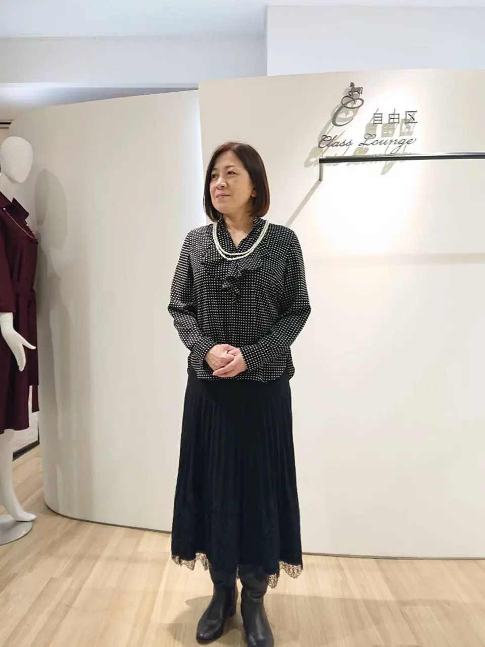 自由区 古閑 コーディネート画像