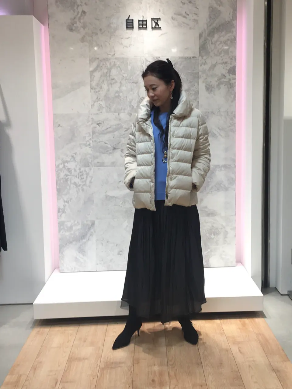  大平原 コーディネート画像