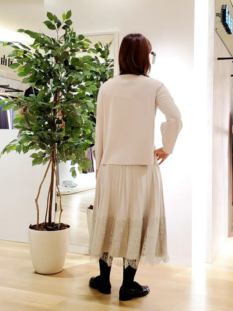 自由区 田辺 コーディネート画像