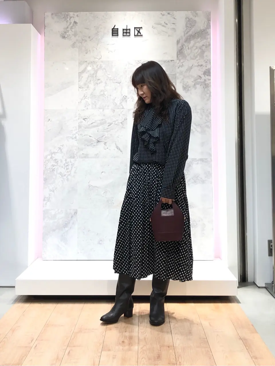 自由区 国広 コーディネート画像