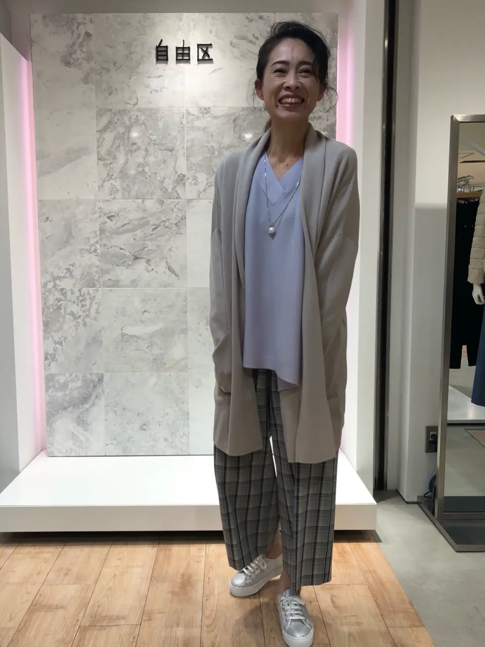 自由区 中尾 コーディネート画像