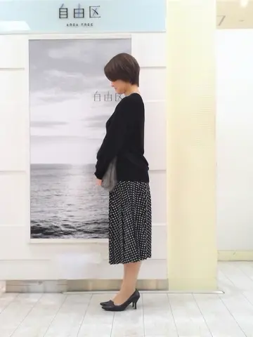 自由区 中鉢 コーディネート画像