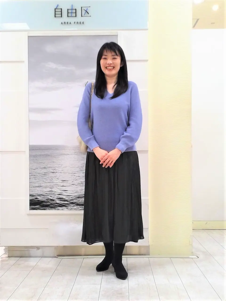 自由区 島田 コーディネート画像