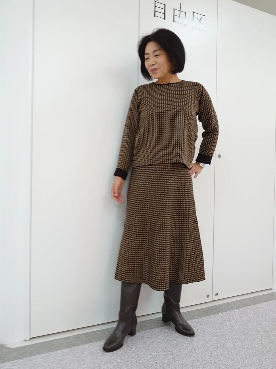  村田 コーディネート画像