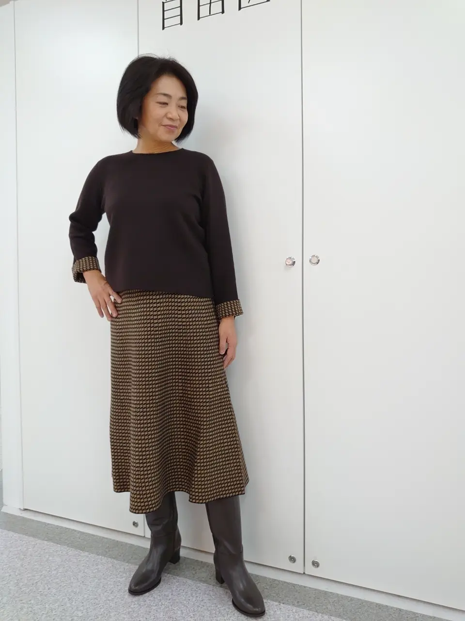  村田 コーディネート画像